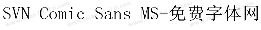 SVN Comic Sans MS字体转换